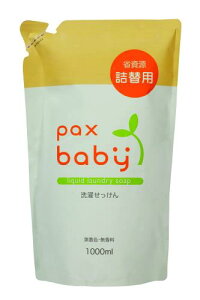 pbNXxr[ 󂹂 (p) l֗p 1000ml