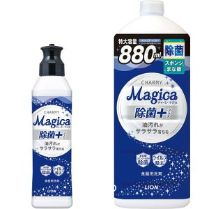 ܂Ƃߔ `[~[}WJ Hp ۃvX {220ml+lߑւ ^ 880ml