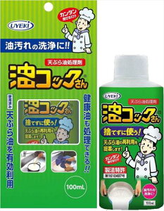 UYEKI(EGL) RbN  ̐ J^邾 100mL