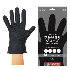 V[O[u ĝĎ No.847 ꂢȎ O[u 100 ubN MTCY 1