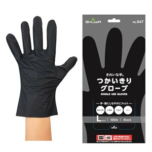 V[O[u ĝĎ No.847 ꂢȎ O[u 100 ubN LTCY 1