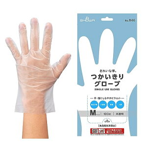 V[O[u Hiq@KEĝĎ No.846 ꂢȎ O[u 100  MTCY 1