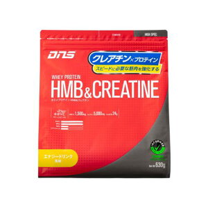 DNS ホエイプロテイン HMBクレアチン(HC) エナジードリンク風味 630g 国内製造 HMB クレアチン 水で飲める 筋トレ
