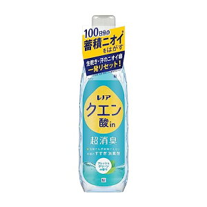mA NG_in L L tbVO[ { 430mL