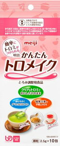  񂽂gCN XeBbN 2.5g×10
