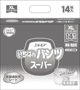 a@E{ݗp GA΂ pc X[p[ XLTCY 14 ADL敪:ĂE