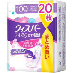 WHISPER EBXp[ z 100cc 20 (ARpbh AƂpbh p)ʗp
