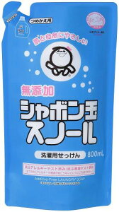 V{ʃXm[ ߂p 800ml ×2Zbg