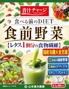 Natural Life R{ HO` 4.1g×30