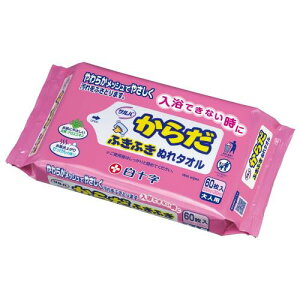 To 炾ӂӂ ʂ^I 60(200mm×250mm)