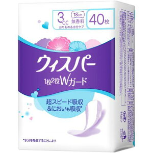 ウィスパー 1枚2役Wガード 3cc 40枚 無香料 (吸水ナプキン 尿漏れパッド 女性用)おりもの水分ケア
