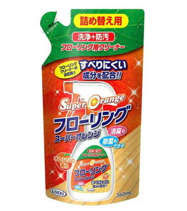 UYEKI(EGL) X[p[IW t[O EhELۂ̌ ׂɂz l 350mL