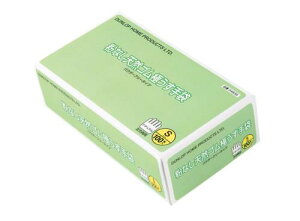 [_bv] z[v_Nc S ĝ VRS ɔ pE_[t[ i` S  |   H 100