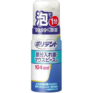 f^{ AEHbV ꎕ (pe[i[E}EXK[h Eꎕɂ) 125ml×3Zbg