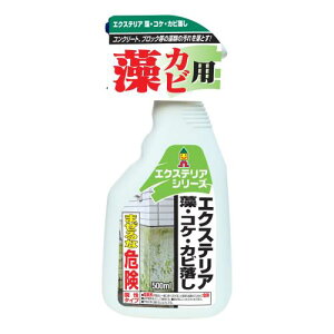 {~RY O̐ GNXeAEARPAJr 500ml EXT-03