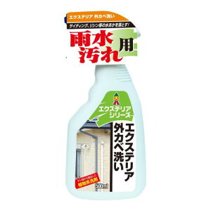 {~RY O̐ GNXeAEOJx 500ml EXT-02