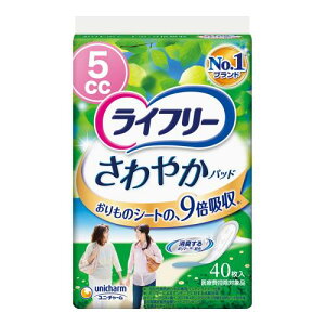 Ct[ Apbh 5cc ₩pbh p ʗpCg 40 17.5cm (ƃ)