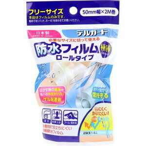 h Jnp fK[h htB [^Cv 50mm×2m 1 