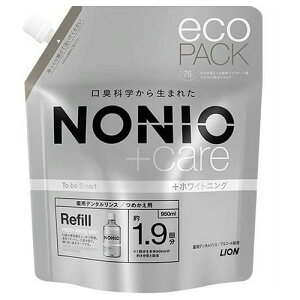 CI NONIO}EXEHbV vXzCgl 950ml
