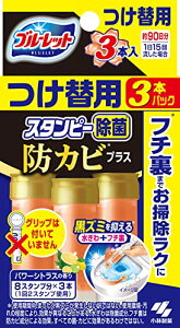 u[bgX^s[ۖhJrvX gC  p[VgX̍ lߑւp 90 \^Cv я 