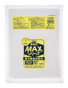 WpbNX ^| 150Lp 10  130×120cm 0.030mm _XgJ[gȂǂ S-150