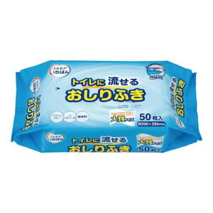 カミ商事 エルモアいちばん(トイレに流せるおしりふき) 480171