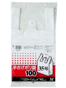 P~JWp S~ W  1000ml̋pbN2.3{TCY { 20 { 35 M 100 肳 | SB-35