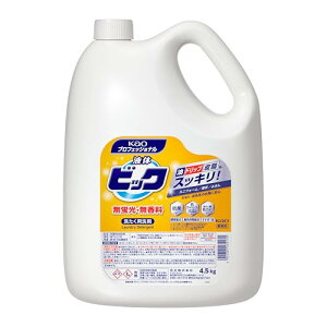 KAO ԉ e t̃rbN uE 4.5kg Ɩp  vtFbViET[rX