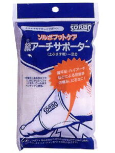 \{ ^eA[`T|[^[ ItzCg L(25.0~27.0cm)