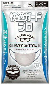 [KK[h] v v[c^Cv ӂTCY O[X^C 5