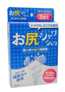 d g؂MY킨KVV16ml×3{