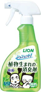 VVbg! A܂̏L ~g̍ 400? CIybg