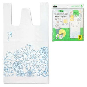 lNX^ 񂰃| 15? 10 t[ F oCI}X10