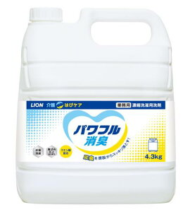 Ɩp e LION  ͂҃PA ptL 4.3kg CI  lߑւ ̍ NG_ AL ۈ ybg