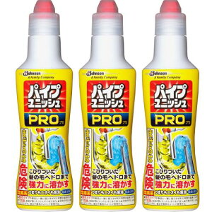 W\ ܂Ƃߔ pCvjbV rEpCvN[i[ pCvjbVv Zkt̃^Cv RpNg 3{Zbg 400g×3{