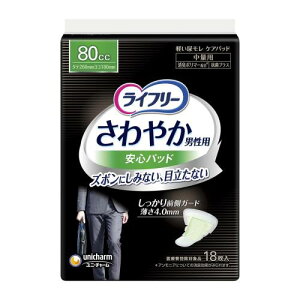 ܂ƂߔCt[ ₩pbh jp 80cc ʗp 26cm 18 傢RꂪCɂȂ×4