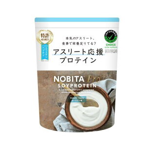 NOBITA-Pro \CveC mr^v FD-0008 ([Og) 750g