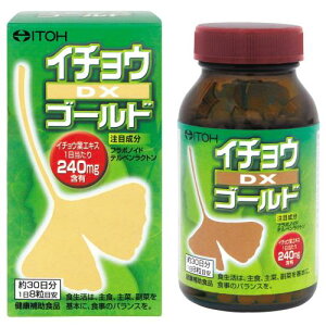 䓡 C`EtTvgC`EDXS[h 30 240