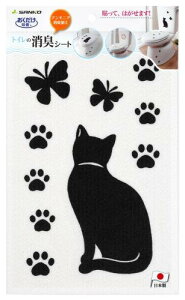 TR[ \Ă͂ LƂ AWł z zgC̏LV[g lR KP-08 KP-08