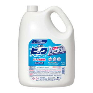 KAO e ԉ t̃rbN oCIyf 4.5kg  yfz ԉvtFbViET[rX