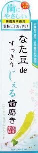 Oaʏ Ȃ()de肶鎕 120g