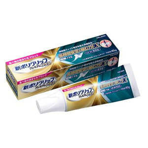V|Obv v~AvX Ԉ聕ޗEX ꎕ 40g