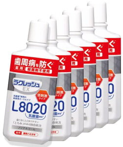 まとめ買いラクレッシュ EX 薬用液体はみがき 280ml×6個セット 医薬部外品 ホワイトニング効果 歯周病