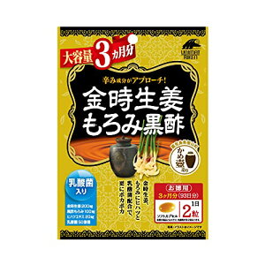 j}bgP Iݍ| e3 101.37g(545mg×186)