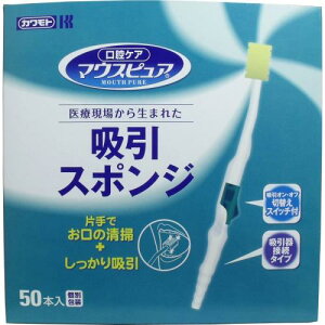 �}�E�X�s���A_�z���X�|���W_50�{��