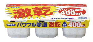  t}L[  C 400ml 3pbN