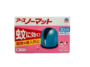 hp򕔊OiA[X A[Xm[}bg 30Zbg XJCu[ {܃{g1{30p