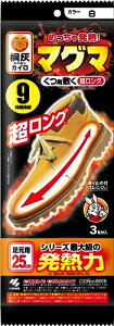 ˊDJC ߂ቷJC }O} p~O Cp ~^Cv 3 jp 9Ԏ p25cm ˊD(΂) ѐ