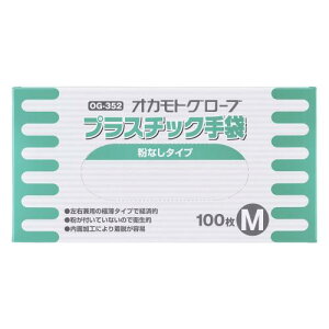 [IJgO[u] OKAMOTO vX`bN MTCY 100