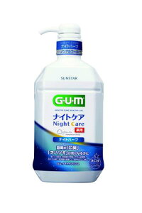 GUM(K) KEf^XiCgPA(iCgn[u^Cv) [iCgn[u^Cv] Pi 900ml